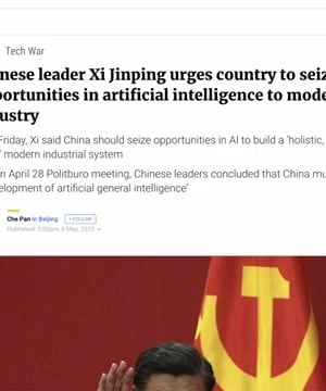 China's AI Regulation thumbnail