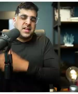 Wrestling with Authenticity thumbnail